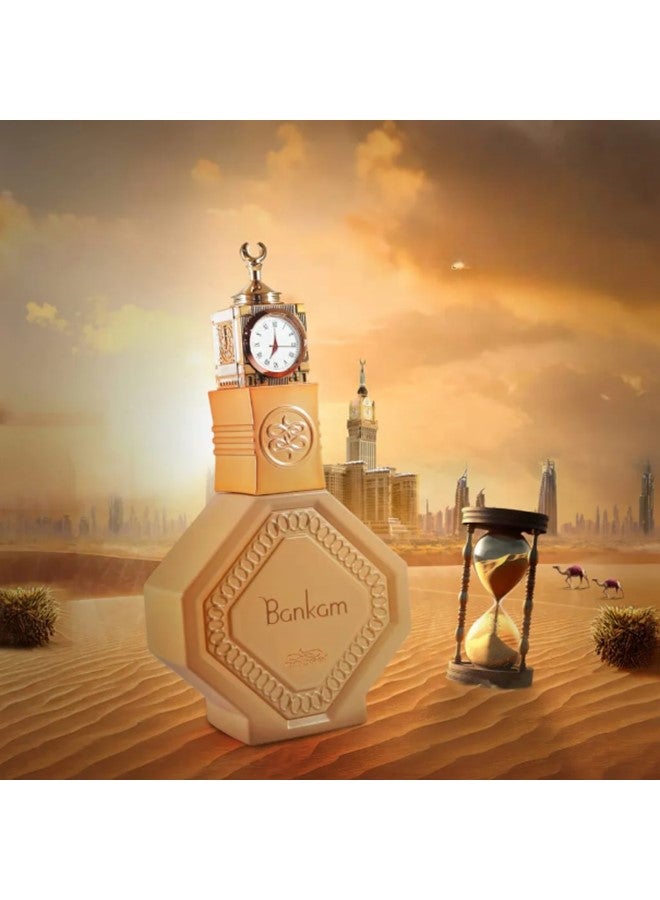 نبيل بانكام عطر بخاخ 100 مل - Image 4