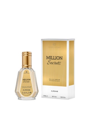 عطر مليون سيكرتس 50 مل - pzsku/Z74B5D2D7BCC7811CDC79Z/45/1755678253/5a141cfd-8663-4eed-9fb6-b6ebda6334fe