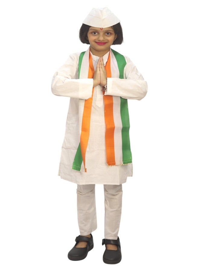 TWINKLE TOTS - Independence Day Republic Day Kurta Pajama Set For Schools & Competition - Image 3