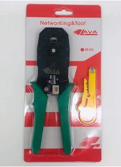Lava Araja for cutting internet wire  - Image 2