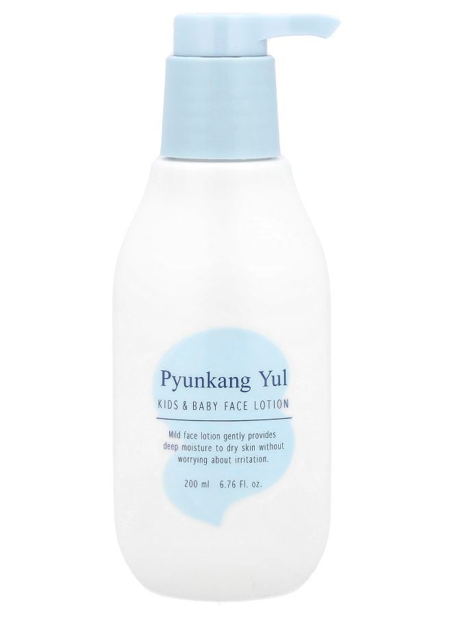 Pyunkang Yul Kids & Baby Face Lotion Sweet Orange 6.76 fl oz (200 ml)