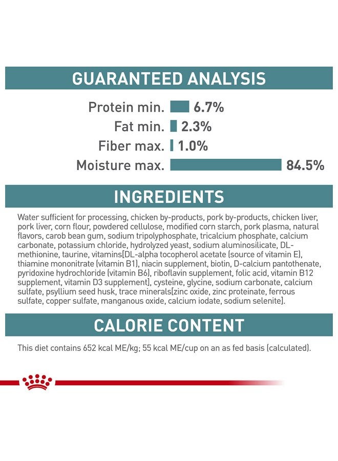 رويال كانين طعام القطط الرطب من رويال كانين هيربول كير شرائح رقيقة في الصلصة، علبة 3 أونصة (24 قطعة) - Image 4