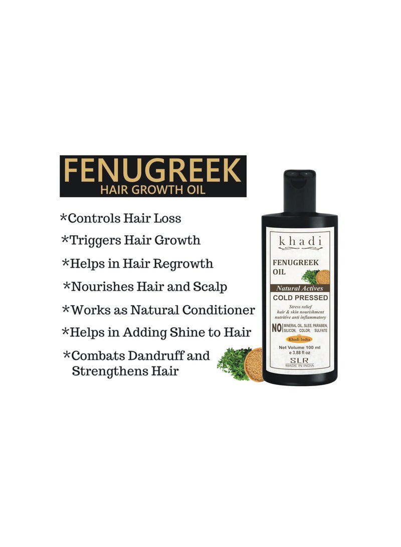 Khadi SLR Khadi Fenugreek Oil Cold Pressed - For Hair & Body Massage Oil - 100 Ml (Pack Of 1) - Image 2