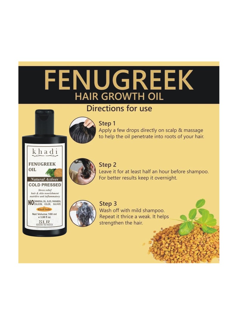 Khadi SLR Khadi Fenugreek Oil Cold Pressed - For Hair & Body Massage Oil - 100 Ml (Pack Of 1) - Image 3