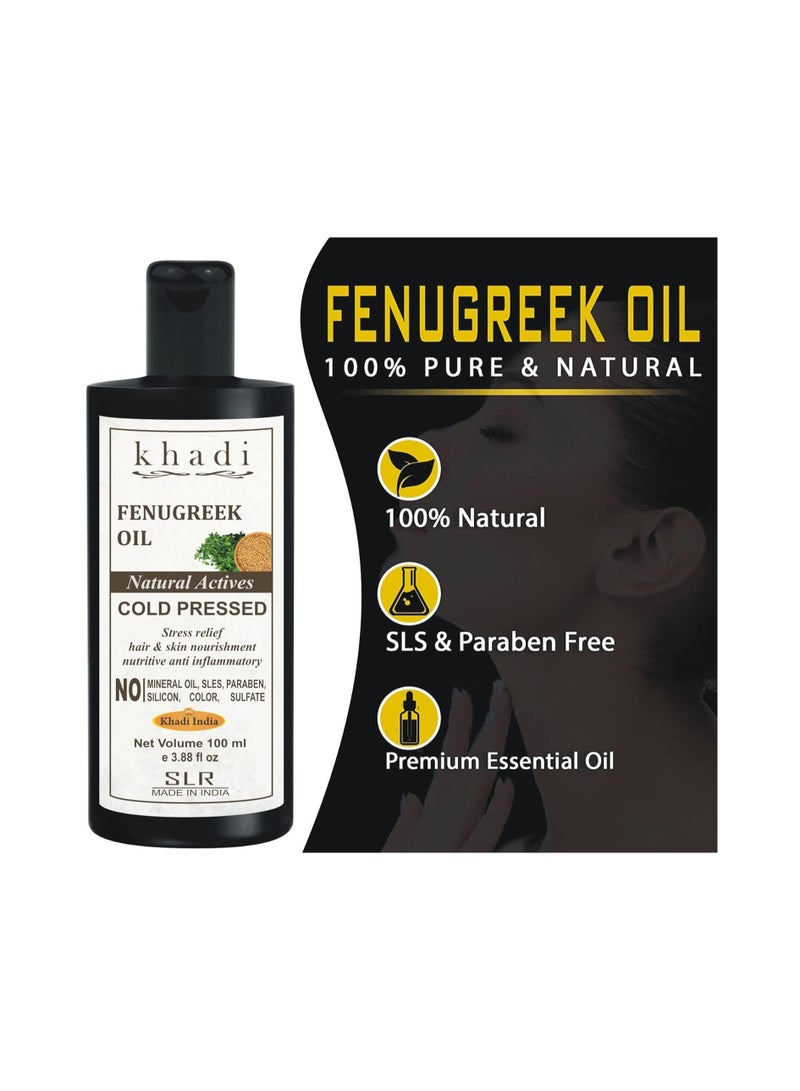 Khadi SLR Khadi Fenugreek Oil Cold Pressed - For Hair & Body Massage Oil - 100 Ml (Pack Of 1) - Image 4