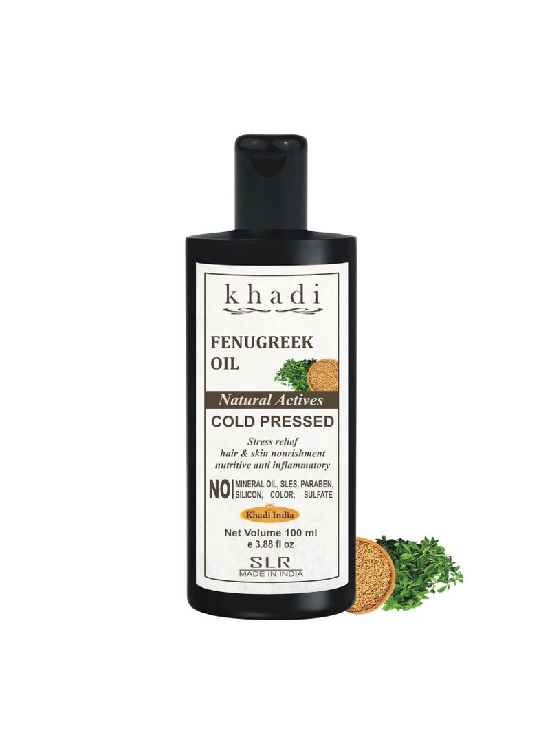 Khadi SLR Khadi Fenugreek Oil Cold Pressed - For Hair & Body Massage Oil - 100 Ml (Pack Of 1) - Image 1