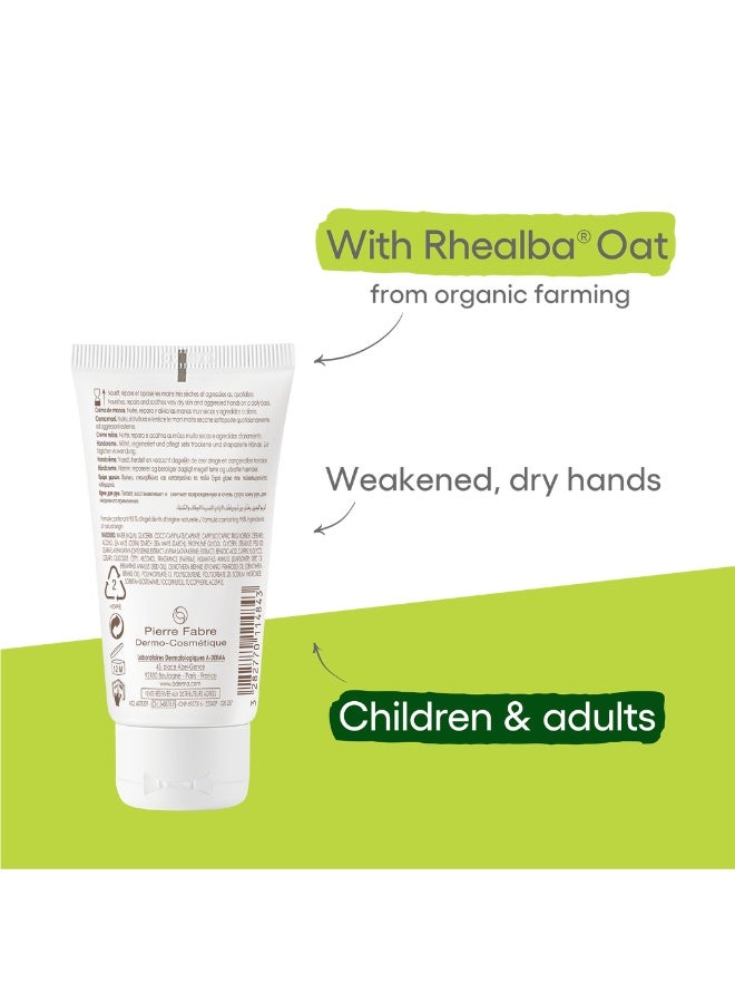 A-Derma Hand Cream 50ml - Image 2
