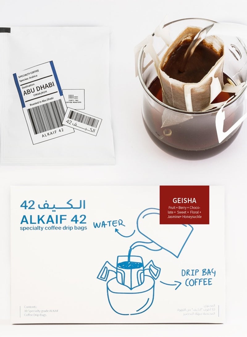 42 كوفي روسترز الكيف 42 قهوة مقطرة 120 ج - Image 1