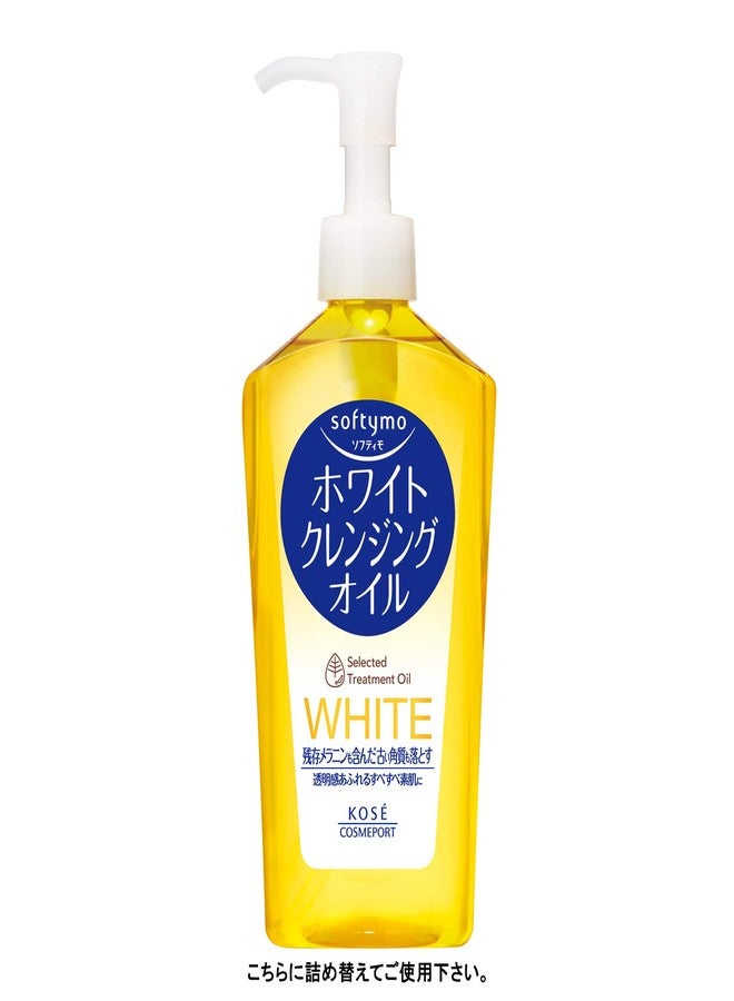 KOSE Softy Mo White Cleansing Oil Refill - Image 3