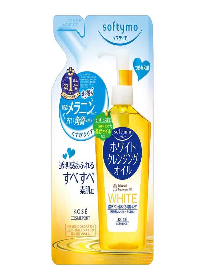 KOSE Softy Mo White Cleansing Oil Refill - Image 1
