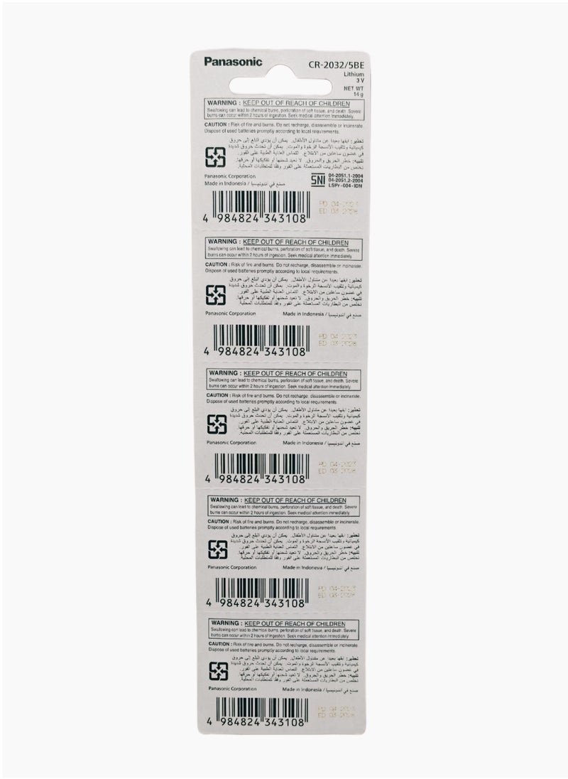 CR2025 3V Coin Cell Lithium Battery - Pack of 5
