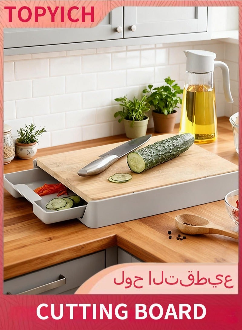 توبيتش لوح تقطيع، لوح تقطيع خشبي مع صينية تخزين تسحب للخارج، لوح تقطيع متعدد الوظائف للحوم والخضروات والفاكهة - Image 1