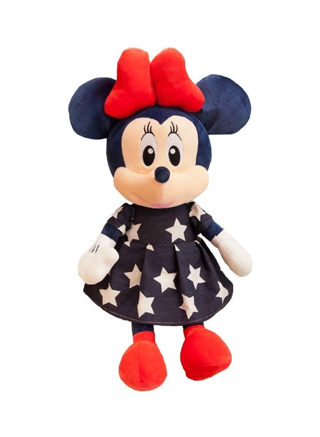 general Minnie Doll Plush Toy Chemical Free Antibacterial Cute Soft 55cm - Image 1