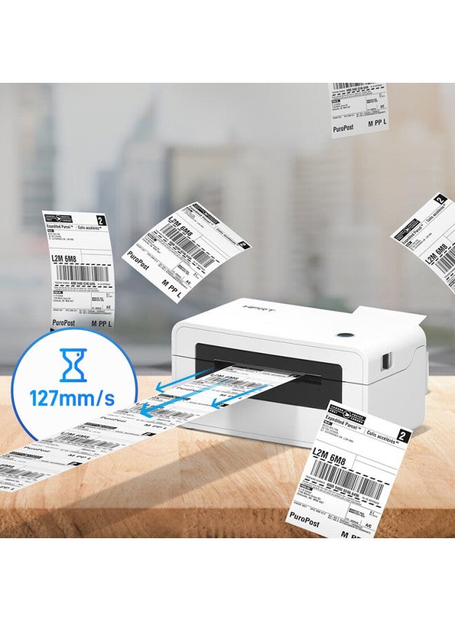 اتش بي ار تي Hprt N41 طابعة حرارية، توصيل سريع عبر USB طابعة ملصقات إلكترونية، طابعة ملصقات حرارية، طابعة باركود للتوصيل السريع، تطبع ملصقات التوصيل السريع أحادية وثنائية الوجه - Image 1