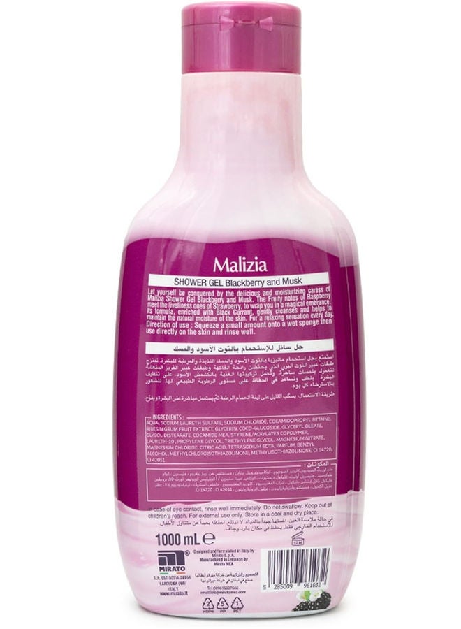 Malizia Shower Gel Blackberry & Musk 1000ml - Image 2