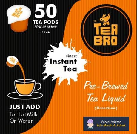 TEA BRO أقراص الشاي الفوري (نكهة كالي-ميرش وأدرَك) | 50 قرص تقديم فردي | مستخلص شاي مُعد مسبقًا (تركيز) | فقط أضف الماء الساخن أو الحليب | كبسولات، أكواب، حاويات - Image 5