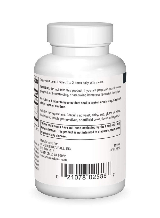 Source Naturals سورس ناتشورالز DIM، دايندوليلميثان 200 ملغ مع بيوبيرين، فيتامين E والمزيد - 30 قرص - Image 2