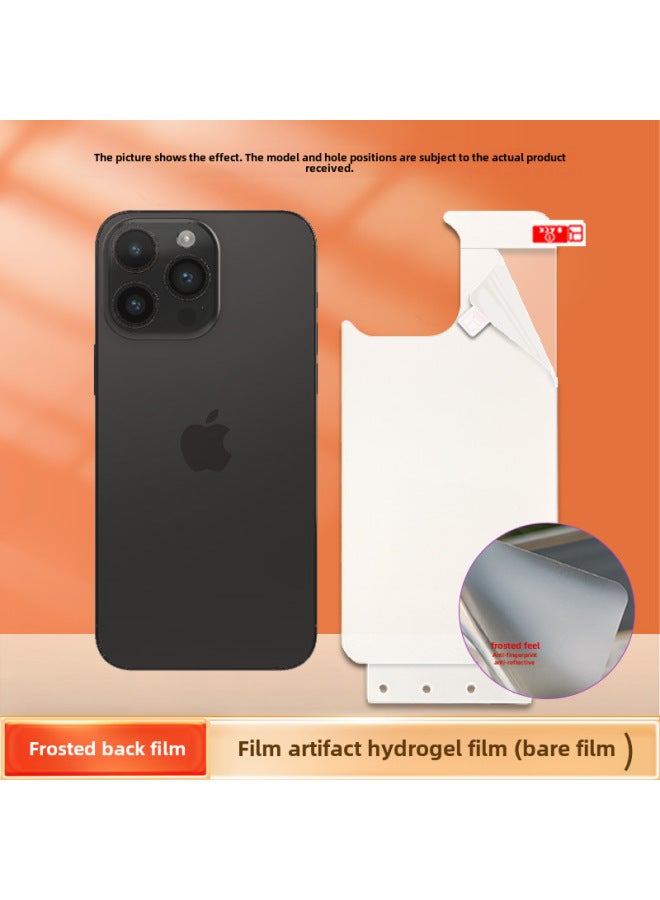 Applicable To Apple 15plus HD Mobile Phone Front And Rear Film Artifact Version 14/13promax Full Screen Tpu Gel Film-Color:1 Frosted Hydrogel Film Back Mask*artifact Model-Size:Apple 8 (bare Film) - Image 1