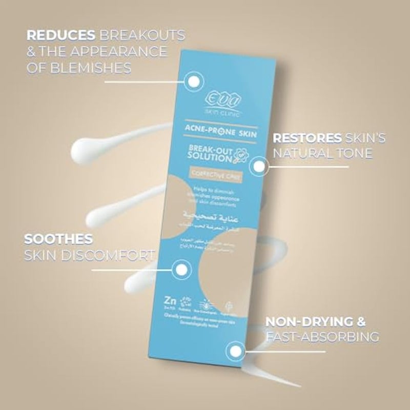Eva Skin Clinic Acne-Prone Corrective Care, Blemish Control, Breakout Spot Clearing, Evens Skin Tone, Dark Spot Corrector, Non-Drying, Acne Relief Cream, Suitable for Oily Skin, 20 ML - Image 4