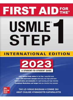 IE First Aid for the USMLE Step 1 2023