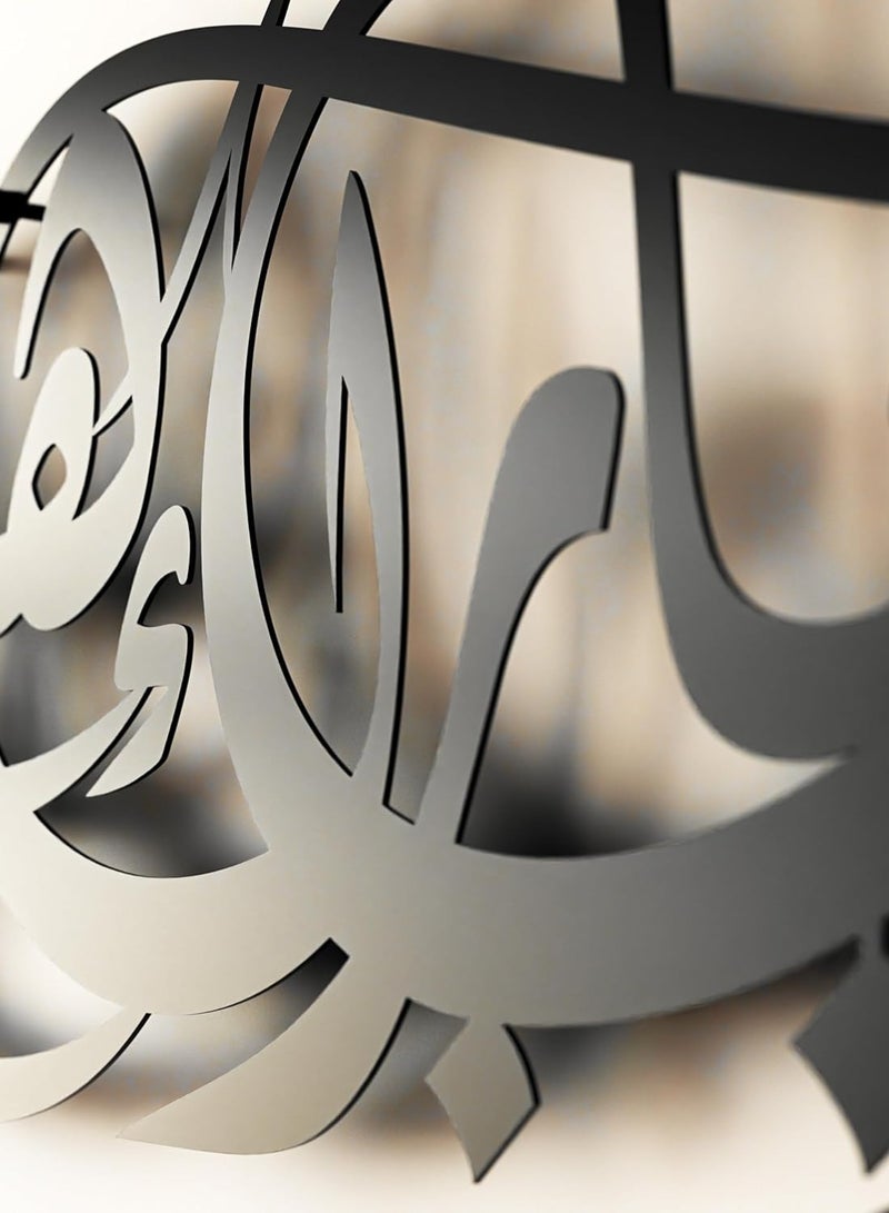 Maxsafe Ya Allah Bless Our Home Metal Islamic Wall Art, Barakah Dua Arabic Calligraphy Decor, Quran Verse Wall Decor Gift for Ramadan Eid (27.2" x 6.3" | 69 x 16 cm, Black) - Image 3