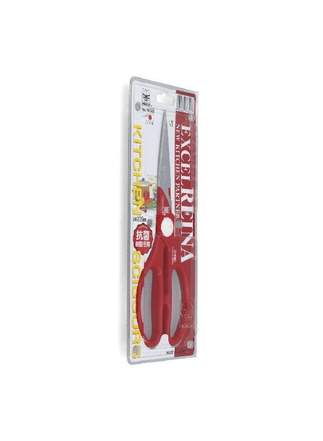 KAI Regular Kitchen Anti-Corrosive Steel Scissor Red and Chrome - Image 2