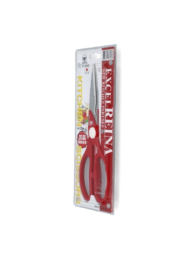 KAI Regular Kitchen Anti-Corrosive Steel Scissor Red and Chrome - Image 3
