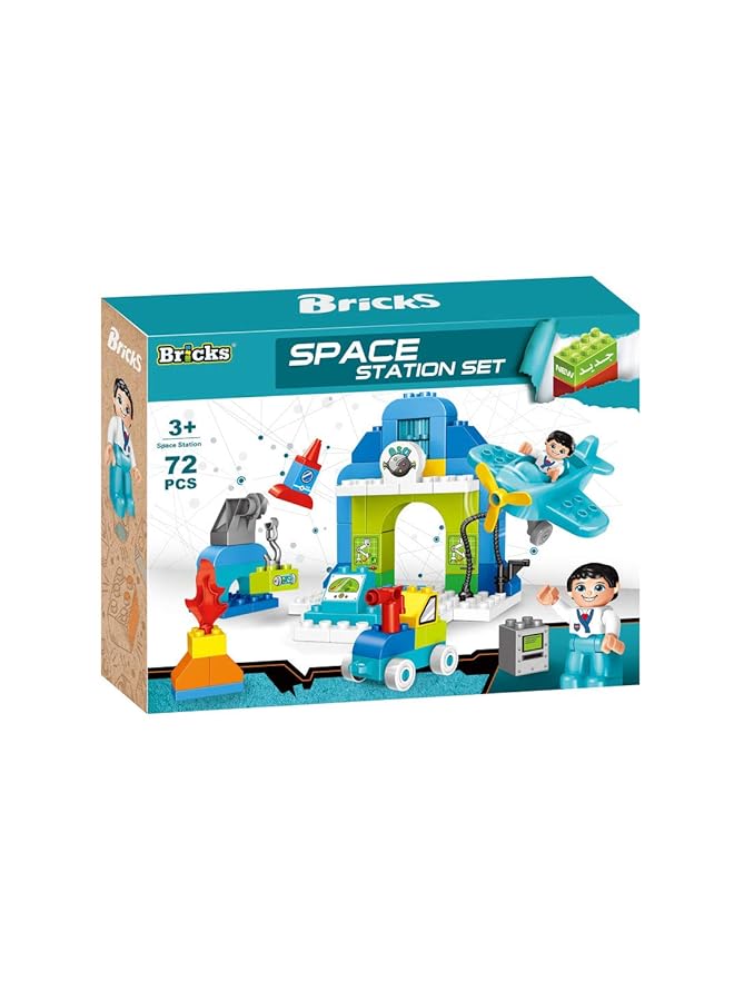 Bricks Blocks Space Station Set 72Pcs - Image 1