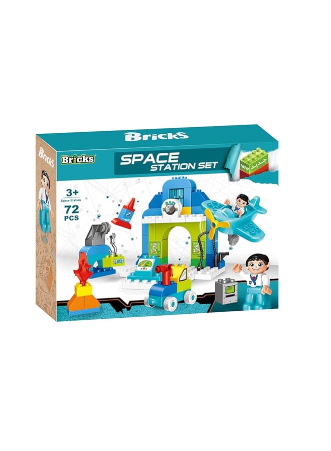 Bricks Blocks Space Station Set 72Pcs - Image 4