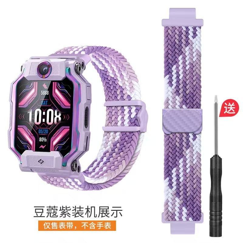 Suitable For Little Genius Children'S Phone Watch Strap Z89765D32Q1Sy01A Flash Buckle Magnetic Elastic Woven - Image 1