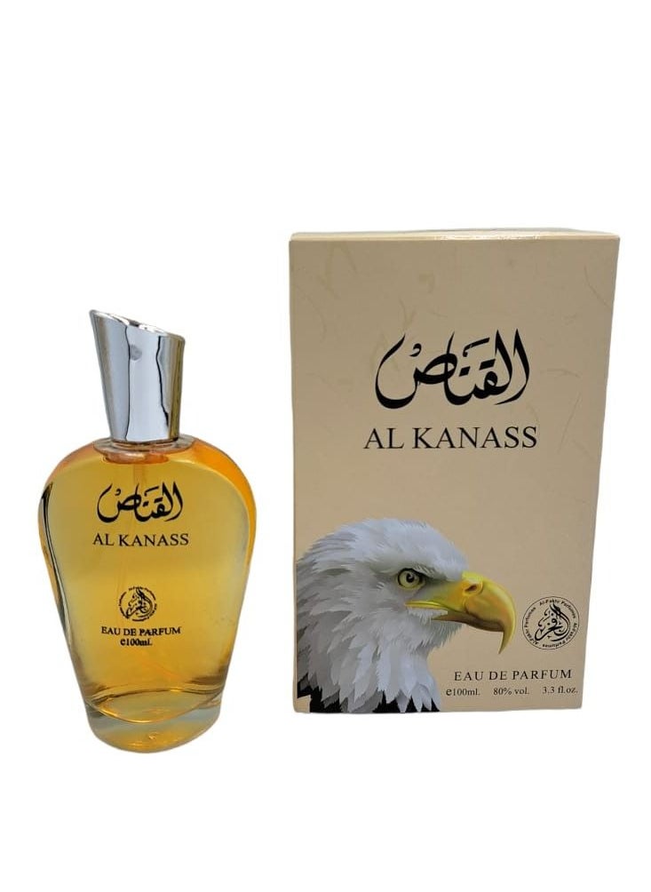 الفخر عطر القناص 100 مل  - Image 1
