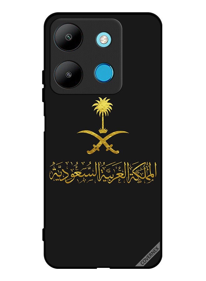 Covernex غطاء حماية لهاتف انفينيكس سمارت 7 المملكة العربية السعودية - Image 1