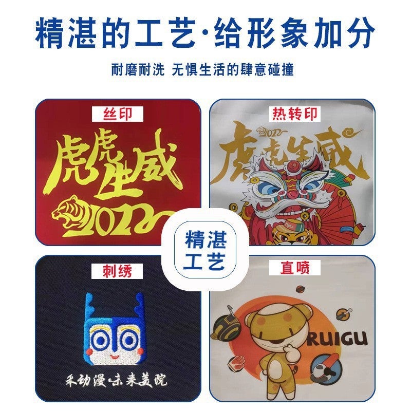 Volunteer Vest Custom-Made Advertising Red Vest Printed Work Clothes Custom-Made Mechanical Event Vest With Logo Printing - Image 5