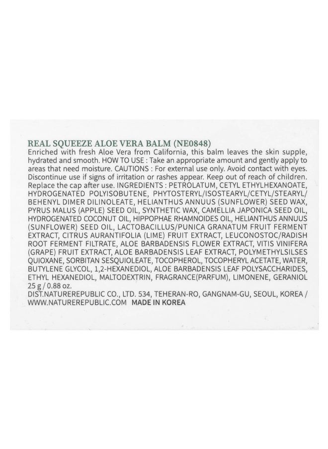 NATURE REPUBLIC Nature Republic, Real Squeeze Aloe Vera Balm, 0.88 oz (25 g)  - Image 3