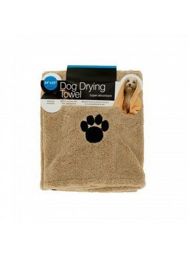 Kole KI-OF663 Super Absorbent Dog Drying Towel, Medium