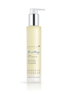 Kerstin Florian Organic Ginger Bath & Body Oil | Nutrient Rich Moisturizer with Coconut and Jojoba Oil (3.4 fl oz)