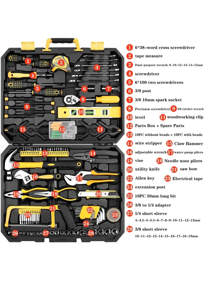 LOOPITYS - 168 pieces of mechanical tool set, socket wrench, car repair tool set, hand tool set, toolbox, storage box - Image 1