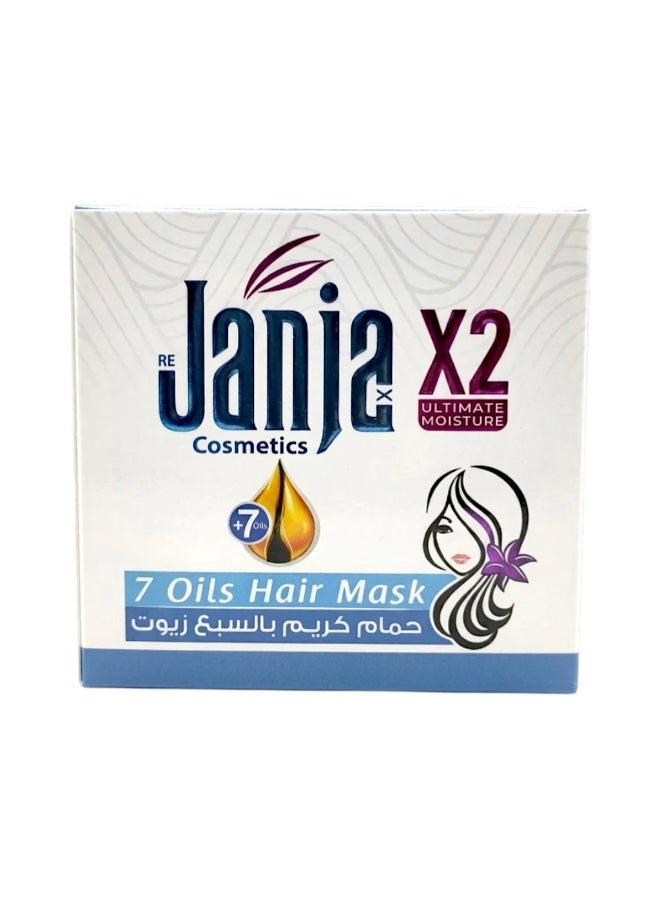 7 Oils Hair Mask - Ultimate Moisture (X2) - Image 1