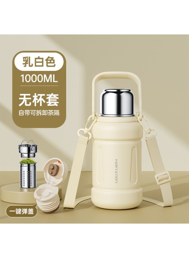 Vacuum Cup Large Capacity Water Cup For Boys And Girls 316 Stainless Steel Tea Cup For Students For School New Insulated Kettle