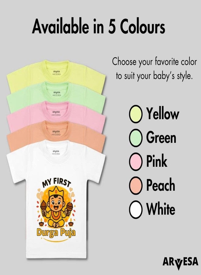 ARVESA My First Durga Puja T-2079 Durga Puja Baby Tshirt for Kids Boys & Girls Half Sleeves Round Neck Clothes Tshirt for Kids Boys 1 Months to Dress - Image 4