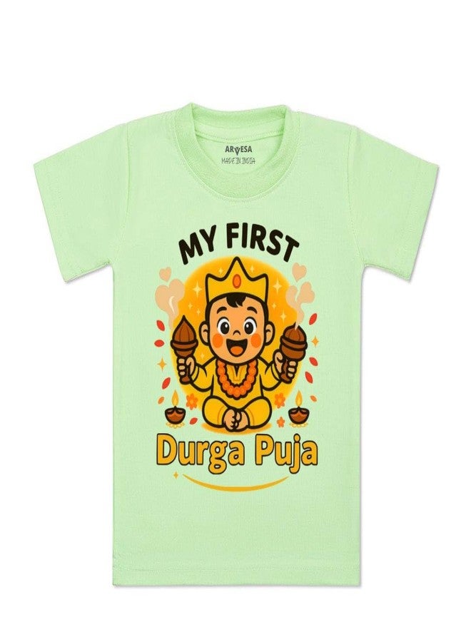 ARVESA My First Durga Puja T-2079 Durga Puja Baby Tshirt for Kids Boys & Girls Half Sleeves Round Neck Clothes Tshirt for Kids Boys 1 Months to Dress - Image 1