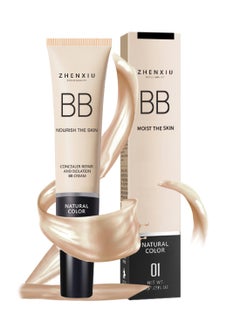 BB Cream, Moist the Skin BB Cream, Nourishing Lightweight Waterproof BB Cream, Natural Foundation, Full Coverage Matte Concealer 30G