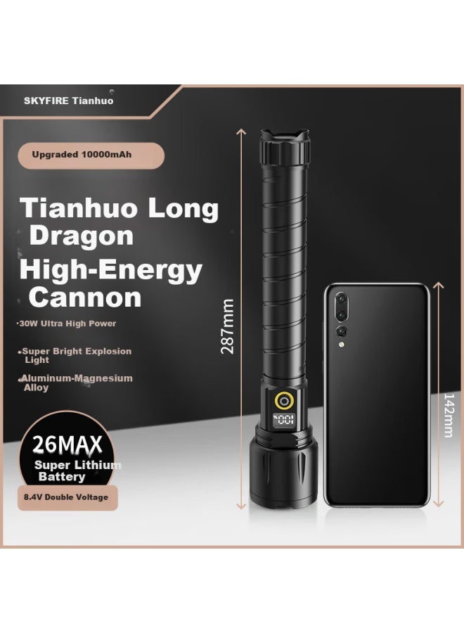 SkyFire Tianhuo Long Handle Flashlight High Brightness Zoom Rechargeable Long Battery Life Home Military Outdoor Self-defense Security Patrol Special - Image 1