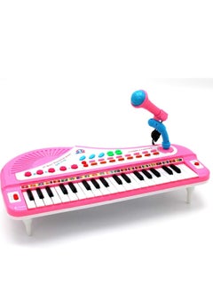 EASY FUTURE EASY FUTURE 37Key Toy Keyboard Piano Electronic and Battery Piano Musical Instrument Child Kids Musical Toys Including Microphone NOQM3758 pink Pink  - Image 1