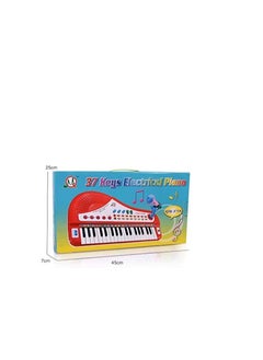 EASY FUTURE EASY FUTURE 37Key Toy Keyboard Piano Electronic and Battery Piano Musical Instrument Child Kids Musical Toys Including Microphone NOQM3758 pink Pink  - Image 3
