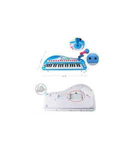 EASY FUTURE EASY FUTURE 37Key Toy Keyboard Piano Electronic and Battery Piano Musical Instrument Child Kids Musical Toys Including Microphone NOQM3758 pink Pink  - Image 4
