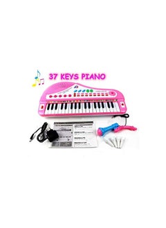 EASY FUTURE EASY FUTURE 37Key Toy Keyboard Piano Electronic and Battery Piano Musical Instrument Child Kids Musical Toys Including Microphone NOQM3758 pink Pink  - Image 5