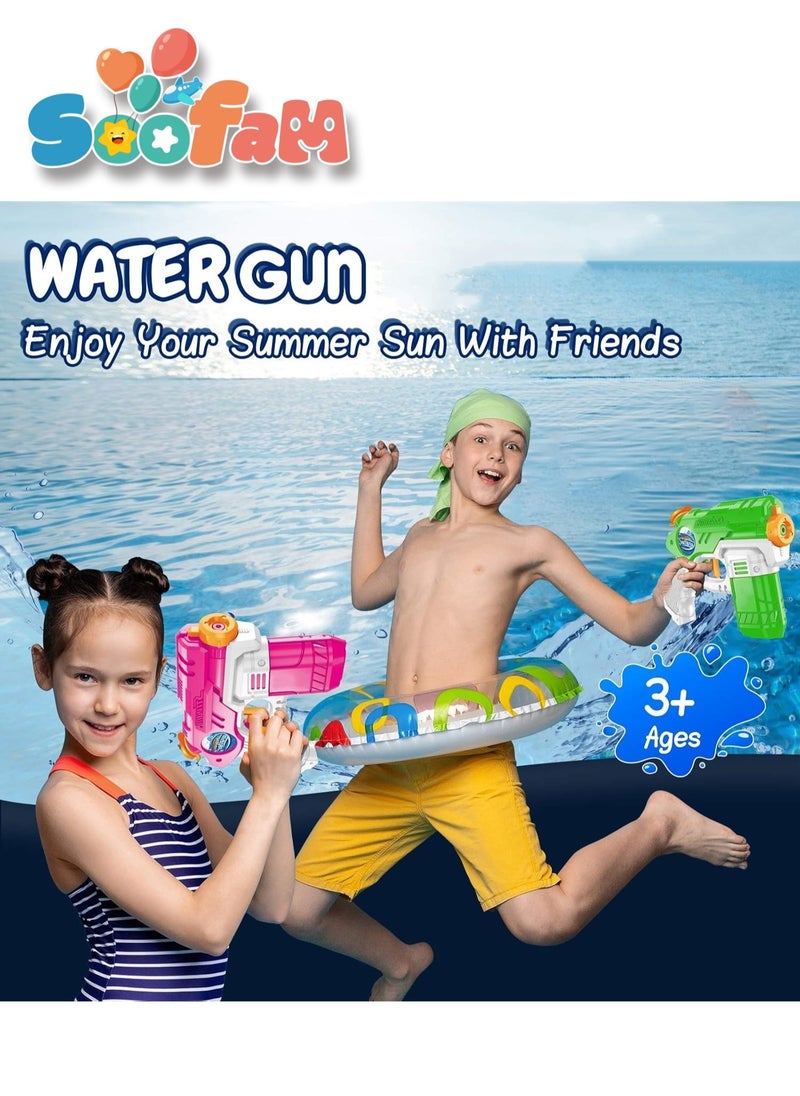 Soofam 4 Piece Water Guns for Boys Girls Toddlers Swimming Pool Beach Toys  - Image 2