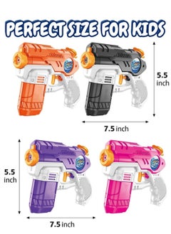 4 Piece Water Guns for Boys Girls Toddlers Swimming Pool Beach Toys - pzsku/Z74BDC0B0B787D23B0F71Z/45/_/1725262839/56ba4a44-8702-4c18-9f87-cc1b2631be91