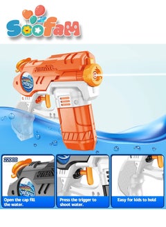 4 Piece Water Guns for Boys Girls Toddlers Swimming Pool Beach Toys - pzsku/Z74BDC0B0B787D23B0F71Z/45/_/1725262871/530ce2a0-fa98-4050-85f6-fcac0c26ec4d